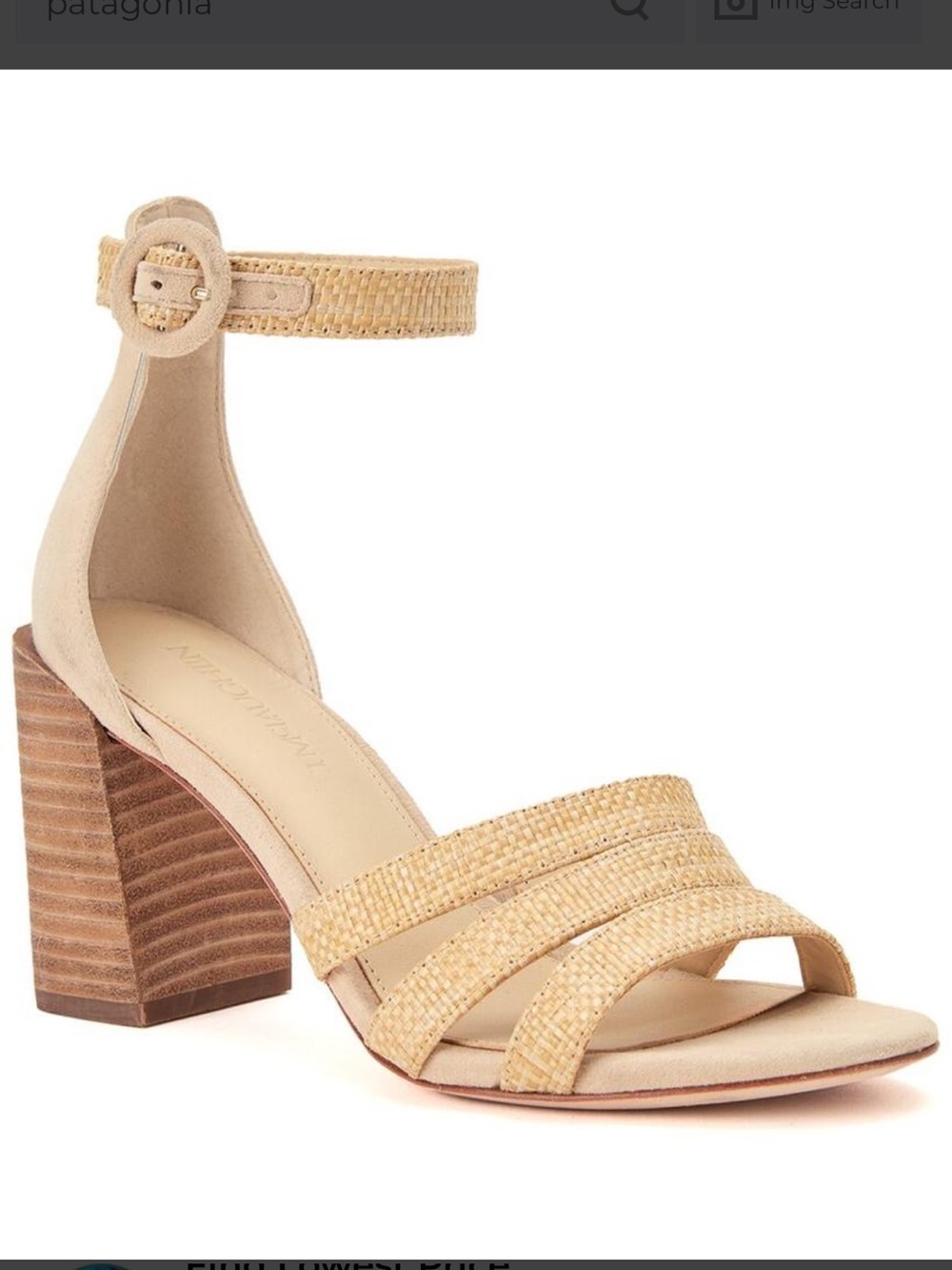 J. McLaughlin Bistro Raffia Sandals Size 8 EUC